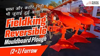 दमदार फ़ीचर्स से भरपूर Fieldking RMB plough की पूरी जानकारी  Full Review  Tractorkarvan [upl. by Notniuq]