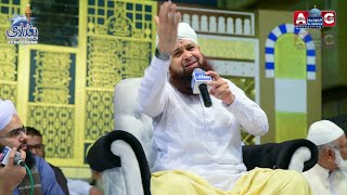 Teri Jalion Ke Neeche HD New Naat 2018 By Owais Raza Qadri [upl. by Karrie]