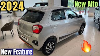 Maruti Suzuki New Alto K10 Vxi plus 2024  New Feature New Alto 2024  Price amp Detailed Review [upl. by Ravert]