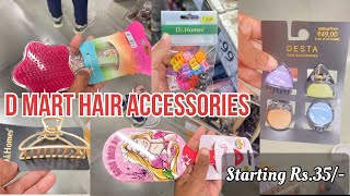 D Mart Latest Hair Accessories  Dmart Latest Offer  D Mart Latest Collection  Shivani Sharma [upl. by Yarahs173]