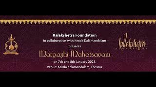 Margazhi Mahotsavam 2023 Day – 2 – EVENING – Jan 8 2023 [upl. by Adilen]