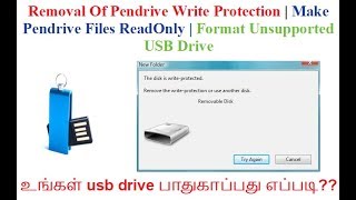 Removal Of Pendrive Write Protection Make Pendrive Files ReadOnly To ReadWrite [upl. by Grissel]