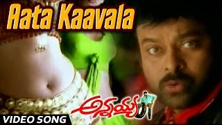 Chiranjeevi All Time Telugu Super Hit Songs  Latest Telugu Songs  2018 [upl. by Gibbeon612]