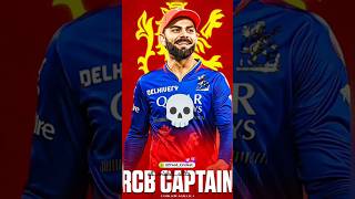 New Captain RCB❤️ trending rcb viratkohli msdhoni viralvideo ipl csk AliCricketEditz [upl. by Lamej]