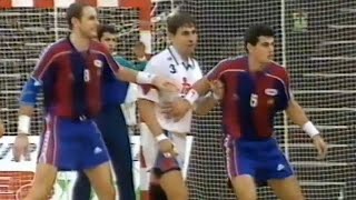 Supercopa 199495  Teka vs Barcelona  Final Granada [upl. by Niveg]