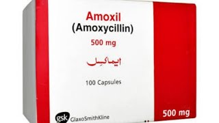 Amoxil capsule  uses dose and side effect of amoxil capsule in urdu and hindi [upl. by Aita]