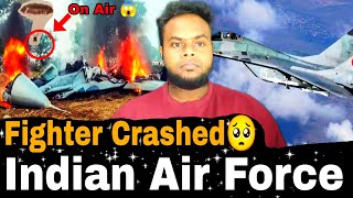 🚨Indian Air force Jet Crashed 😱 Main Reason‼️ agra plane crash tamil airforce vibewithassy [upl. by Norra]