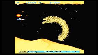 Gradius 3 SNES with MSU1 and SA1 support [upl. by Frasch]