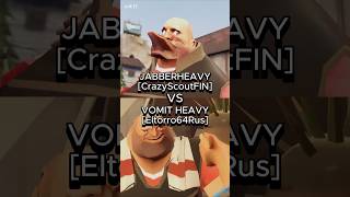 JABBERHEAVY VS VOMIT HEAVY teamfortress2 shortvideo tf2meme edit tf2 memes shorts tf2shorts [upl. by Rimma]