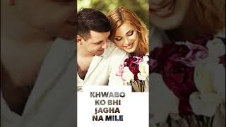 Ye Mosam Ki Barish  Full screen whatsapp status Baarish Atif Aslam Romantic song ye barish ka pani [upl. by Dhiren]