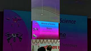 National Science Exhibition Jaipur Rajasthan [upl. by Eimat]