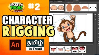 Part 2  2D Character Rigging  Animate CC Tutorial in Tamil  Step by Step Tutorial [upl. by Lacombe752]