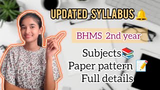 BHMS 2nd year updated syllabus according to CBDC📚🔔 full details📝 bhms medicos [upl. by Etteraj]