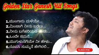 Golden star Ganesh Hit songsMungaru Maleye Kannada Hit songs [upl. by Felizio]