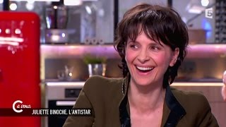 Juliette Binoche sur les Césars quotcétait une torturequot  C à vous  04052015 [upl. by Gaelan]