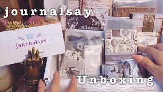 【haul】journalsayさんから素敵な商品が届きました🌸Unboxing Parper Sticker Stationery haul [upl. by Nuoras]