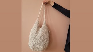 Sac cabas au tricot avec 4 rectangles [upl. by Gnilrits193]