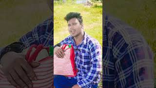 LAXMI SAREN YOUTOBE CHANNEL SHORT VIDEO SANTALI 🍒newsantalistatusvideo [upl. by Adnuahs]