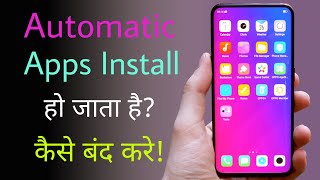 Automatic Apps Installation Problem Solved  How to solved automatic downloading problem [upl. by Flora567]