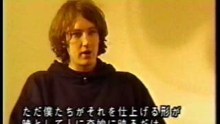 My Bloody Valentine interview 1991 [upl. by Cully190]