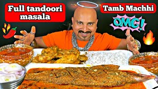 Tamb Macchi Full Tandoori Rassa amp Rice l ASMR l Ulhas Kamathe l Chicken Leg Piece [upl. by Acisseg498]