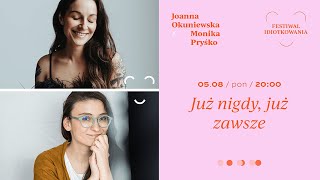 Okuniewska x Tekstualna Już nigdy już zawsze [upl. by Major]