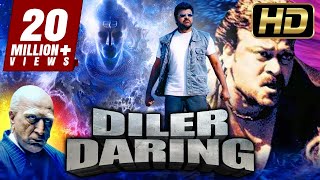 Diler Daring HD  Mahashivratri Spl Hindi Dubbed Movie  Chiranjeevi Namrata Shirodkar [upl. by Anderegg115]