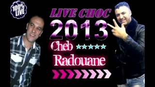 Cheb Redouane A Si Mohamed Avec Hbib Himoune 2013 YouTube [upl. by Minni]