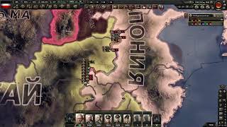 HOI4 achievements Super Heavy Metal Weltpolitik Germany Part 2 [upl. by Rhyner]