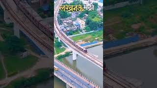 Lucknow Metro 🚇 dronevideo lucknowa travellucknoww [upl. by Nally255]