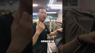 ｜油冷排改裝，你改對了嗎😎｜裝哪裡？怎麼裝？看影片我告訴你🫵🏻 [upl. by Boyer]