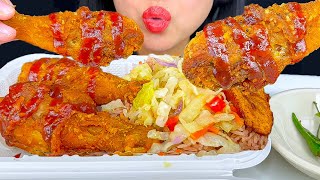 JAMAICAN FRIED CHICKEN amp PLANTAINS  ASMR  MUKBANG  EATING SOUNDS [upl. by Fisken171]