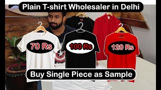 PLAIN COTTON TSHIRT FOR PRINTING  TSHIRT WHOLESALER IN GANDHI NAGAR amp RAGHUBIR NAGAR DELHI [upl. by Aketal924]