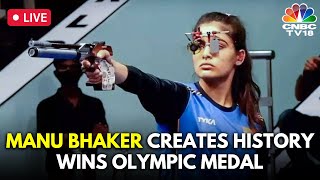 BREAKING LIVE Manu Bhaker Wins Historic Olympic Medal for India in Shooting  Paris Olympics  N18G [upl. by Arte]