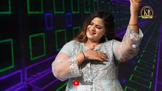 Munje Dilbar Te Munkhe Singer Sanam Ali New Album 202420251 [upl. by Anehsuc]