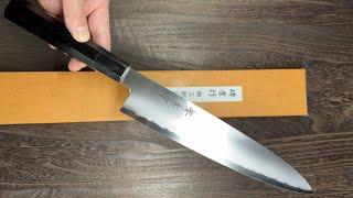 Sakai Takayuki Ginsan Warikomi Ebony Handle Chefs Gyuto Knife 240mm [upl. by Eachern]