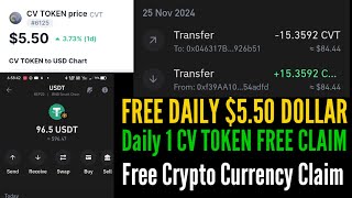 FREE CVT TOKEN  Daily Self Earnings 543 DollarInrRs 460 100 FREE ampGenuine Project [upl. by Yssak]