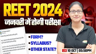 REET 2024 Notification  REET Form Exam Date Syllabus REET Full Info By Gargi Mam [upl. by Zenda39]