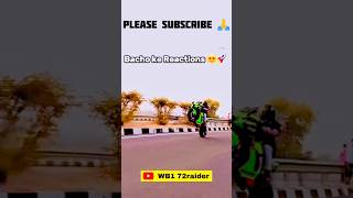 mije moje shortvideoautomobilerider trendingshortsshortsfeed motovlog vlogpuppydjsongrider [upl. by Irmgard963]