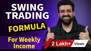 Swing Trading Strategy  Strategy for Stock Market Beginners I Siddharth Bhanushali [upl. by Narok]