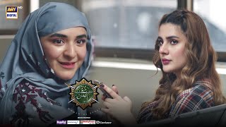 Tum Islamabad Se Ho Na Lag Rahi Ho SinfeAahan Episode 03 BEST SCENE [upl. by Brandenburg958]