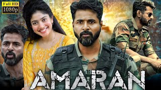 Amaran 2024 Tamil Full Movie Updates  Sivakarthikeyan Sai Pallavi  Review amp Facts [upl. by Adidnere]