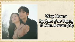 청혼 Way Home  Kim Soo Hyun 김수현 ft Kim Jiwon 김지원 AI Cover [upl. by Kerat]