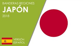 Banderas Regiones de Japón 2018 prefecturas [upl. by Inah]