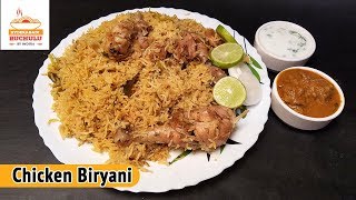 Chicken Biryani in Pressure Cooker  Hyderabadi Ruchulu [upl. by Eldoria242]