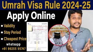 Umrah Visa Apply Online 2024  Umrah Validity amp Stay Period  Umrah Visa Available In Low Price [upl. by Cyndie]