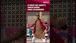 US Envoy Eric Garcetti Dances During Diwali Celebrations [upl. by Hait687]