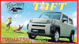 【タフト】ダイハツタフト CM コマーシャル クルマのcm 車のcm [upl. by Iand]