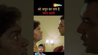 Awara paagal Deewana best comedy part 11 comedy video Johny liver Paresh Rawal short video Hindi [upl. by Nanek]