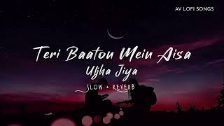 Teri Baatein Main Song  Bollywood Romantic letest New Hindi audio Song  Lavkush Kushwaha [upl. by Theona]